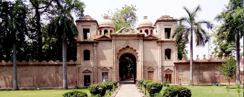 Sikandar Bagh 